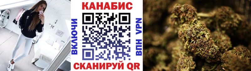 Где купить наркотики Сысерть кракен tor  КОКАИН  Меф мяу мяу  Гашиш  АМФ  Метадон 