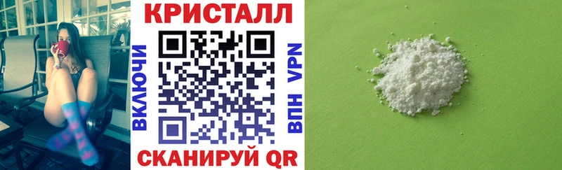 купить закладку  hydra как зайти  АМФ Premium  Сысерть 