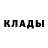 КЕТАМИН VHQ Jerome Hord