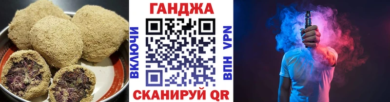 МЕГА рабочий сайт  сколько стоит  Сысерть  Canna-Cookies конопля 