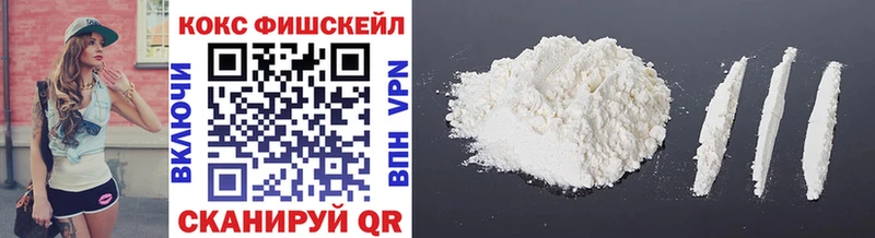 мориарти официальный сайт  Сысерть  COCAIN Боливия  купить закладку 