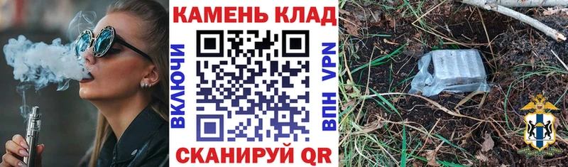 ГАШИШ VHQ  где купить   omg как войти  Сысерть 