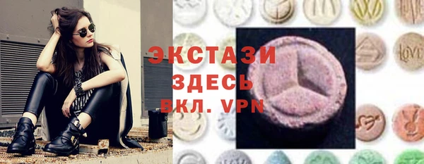 каннабис Новозыбков
