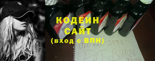 ECSTASY Новокубанск