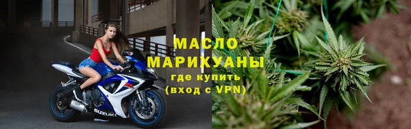 гидропоника Новодвинск