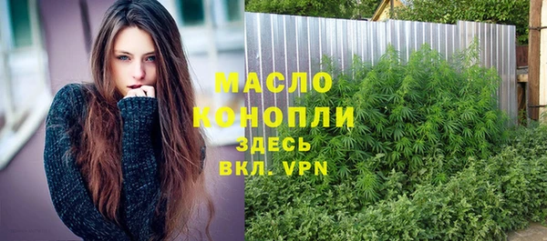ECSTASY Новокубанск