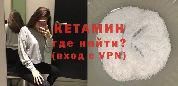 ECSTASY Новокубанск