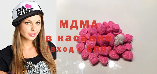 гидропоника Новодвинск