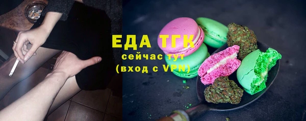 гидропоника Новодвинск
