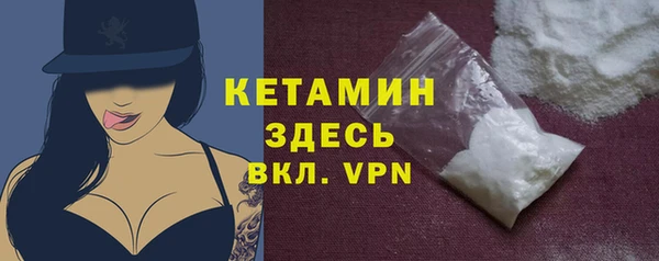 каннабис Новозыбков