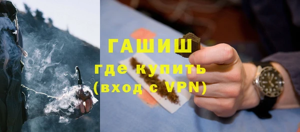 mix Яровое