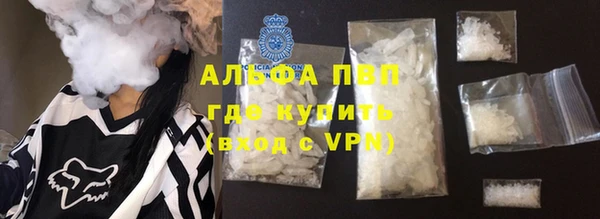 гидропоника Новодвинск