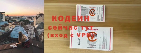 гидропоника Новодвинск