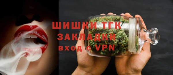 гидропоника Новодвинск