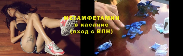 гидропоника Новодвинск