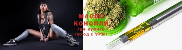 гидропоника Новодвинск