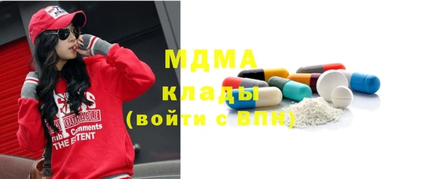 гидропоника Новодвинск