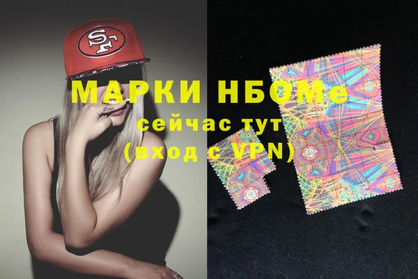 гидропоника Новодвинск