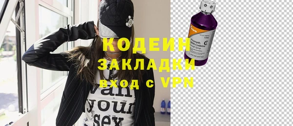 ECSTASY Новокубанск