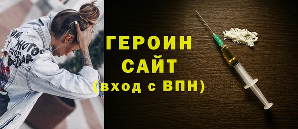ECSTASY Новокубанск