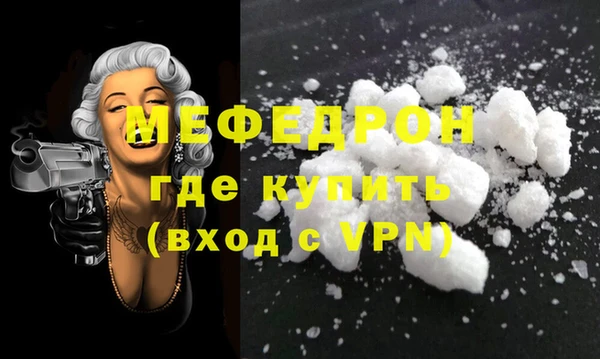 гидропоника Новодвинск