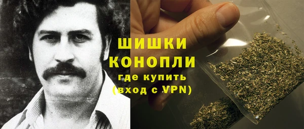 ECSTASY Новокубанск