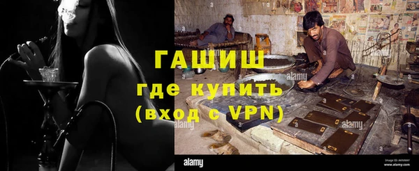 гидропоника Новодвинск