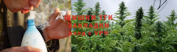 гидропоника Новодвинск