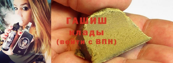 гидропоника Новодвинск
