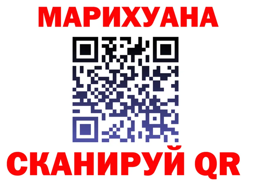 МЕФ 4 MMC ТОР площадка гидра Сысерть